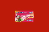 潍坊市坊子区回收购物卡